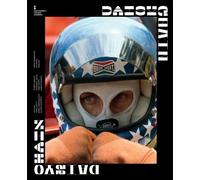 Charles Desselle Phillip Bogart Duncan Daisy Chain (Tascabile)