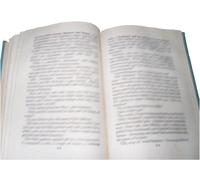 Charles Dickens Christmas Stories from the Household Words. Conducte (Tascabile)