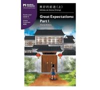 Charles Dickens Great Expectations (Tascabile) Mandarin Companion