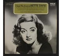 CHARLES GERHARDT - classic film scores for bette davis LP