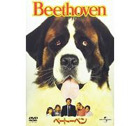 Charles Grodin - Beethoven [Edizione: Giappone]