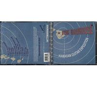 Charles Hayward - Hawaiian Guitar Expedition