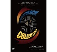 Charles Laughton - Jamaica Inn [Edizione: Giappone]