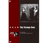 Charles Laughton - The Strange Door [Edizione: Giappone]