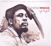 Charles Mingus - Jazz Characters Vol.45 - Charlie Mingus: Epitaph by Charles Mingus (2005-08-11)