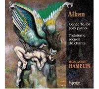 Marc-Andre Hamelin Concerto for Solo Piano (Hamelin) (CD) Album
