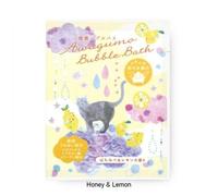 CHARLEY - Awagumo Bubble Bath Honey & Lemon