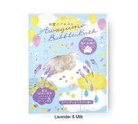 CHARLEY - Awagumo Bubble Bath Lavender & Milk