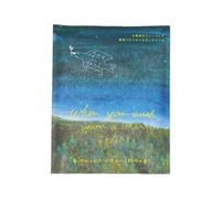 CHARLEY - Forests & Flowers Baton Bath Bag - 30g - When You Wish Upon A Star