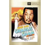Charlie Chan IN Egitto DVD (1935) - Warner Oland,Pat Paterson,Thomas Beck,Rita