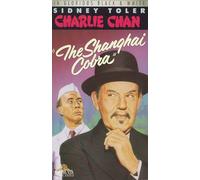 Charlie Chan: Shanghai Cobra [Edizione: USA]