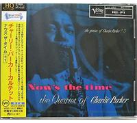 Charlie Parker - Now's The Time