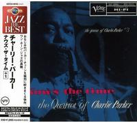 Charlie Parker - Now's the Time