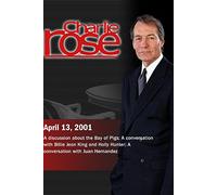 Charlie Rose (April 13, 2001)