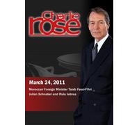 Charlie Rose - Taieb Fassi-Fihri / Julian Schnabel and Rula Jebrea (March 24, 2011)