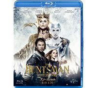 Charlize Theron - The Huntsman: Winter'S War [Edizione: Giappone]