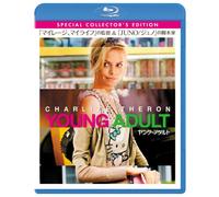 Charlize Theron - Young Adult Special Collector'S Edition [Edizione: Giappone]