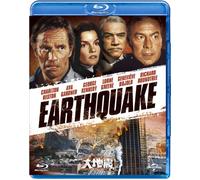 Charlton Heston - Earthquake [Edizione: Giappone]
