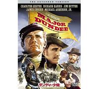 Major Dundee (DVD) Charlton Heston