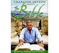 Charlton Heston the Bible the Story of Moses!