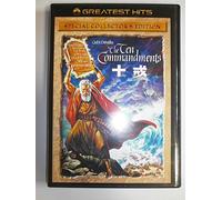 Charlton Heston - The Ten Commandments Special Collector'S Edition (2 Dvd) [Edizione: Giappone]