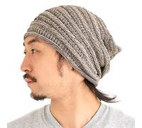 CHARM Berretto Maglia Estivo Leggero Lungo - Slouch Cotone Hipster Beanie Cappello Chimio Beige