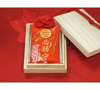 Charm OMAMORI GIAPPONESE Buona fortuna per la vittoria dal santuario giappone...