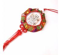 Charm OMAMORI GIAPPONESE Buona Fortuna Sicuro Parto Salute Bambino Giappone S...