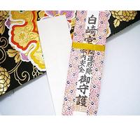 Charm OMAMORI OFUDA giapponese Buona fortuna per la sicurezza della famiglia ...