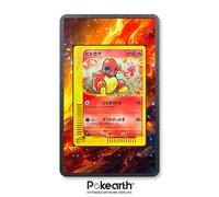 Charmander 004/018 - Case con Artwork Esteso per Carte Pokémon custodia