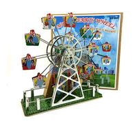 Charmgle Carillon vintage Wind-up Ruota panoramica Giocattoli di latta fatti a mano Bar Decorazione Carnevale Bomboniere Collezione Adulto Blu