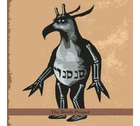 Charming Hostess - The Bowls Project