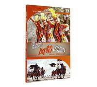 Charming Xinjiang Series: The Customs in Xinjiang (Chinese Edition)