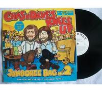 CHAS AND DAVE - CHAS AND DAVE KNEES UP JAMBOREE BAG NO 2 VINYL LP WITH SONG BOOK 1983