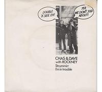 CHAS AND DAVE - STRUMMIN 7 INCH (7" VINYL 45) UK EMI 1977