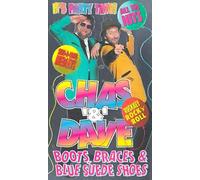 Chas & Dave - Boots, Braces and Blue Suede S