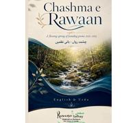 Chashma e Rawaan: A flowing spring of founding poems, 2020-2025