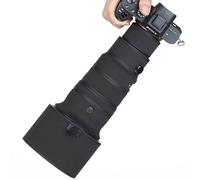 CHASING BIRDS Rivestimento impermeabile mimetico per SIGMA 500 mm F5.6 DG DN OS, copertura protettiva antipioggia versione IV (nero classico, attacco a L)