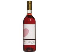 Château Musar Musar Jeune Vallée de la Bekaa Rosé 2021 0,75 ℓ