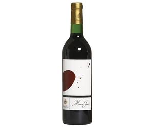 Château Musar Rouge Musar Jeune Vallée de la Bekaa 2022 0,75 ℓ