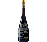 Château Sainte Marguerite - Fantastique Rouge 2022 - Cru Classé Côtes de Provence