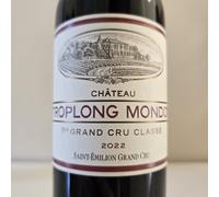 CHATEAU TROPLONG MONDOT 2022 - ST.EMILION BORDEAUX 1 x 750ml 100/100 Parker