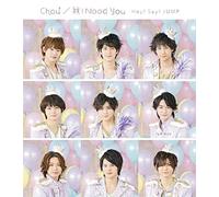 CHAU#/O I NEED YOU - HEY! SAY!