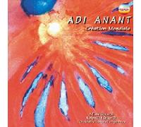 Chaurasia, Hariprasad - Adi Anant: Beginning Without An End