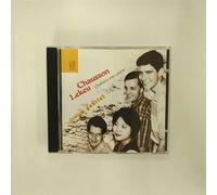 Chausson Ernest + Lekeu Guillaume - Quatuor Avec Piano