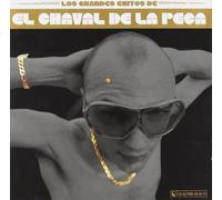 Chaval De La Peca - Lo Mejor