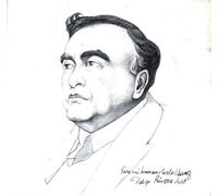 Chavez, C. - Carlos Chavez Chamber Music Vol. 1