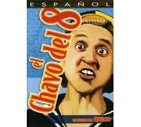 Chavo Del 8: Lo Mejor de Quico