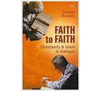 Chawkat Moucarry Faith to Faith (Tascabile)