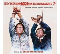 Che C’entriamo Noi Con La rivoluzione?